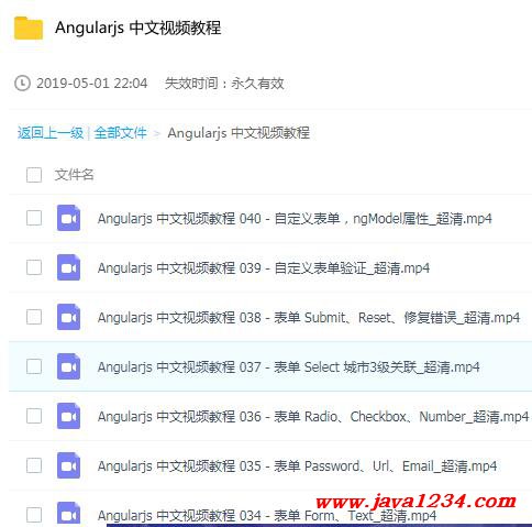 Angularjs 中文视频教程 下蝲 ?