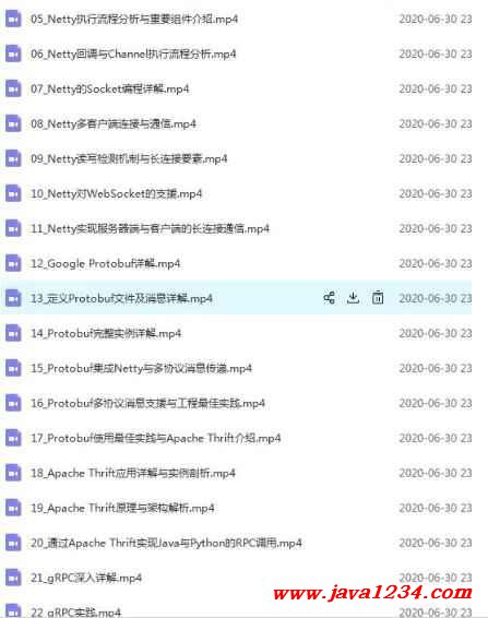 Netty高ƈ发深入浅出实战课E视频教E分? ?