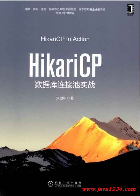 HikariCP ln Action HikariCP数据库连接池实战 PDF 下蝲 ?