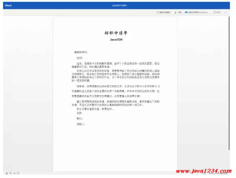 强烈推荐QWord、Excel、PPT、PDF在线预览解决Ҏ(gu) PDF 下蝲 ?
