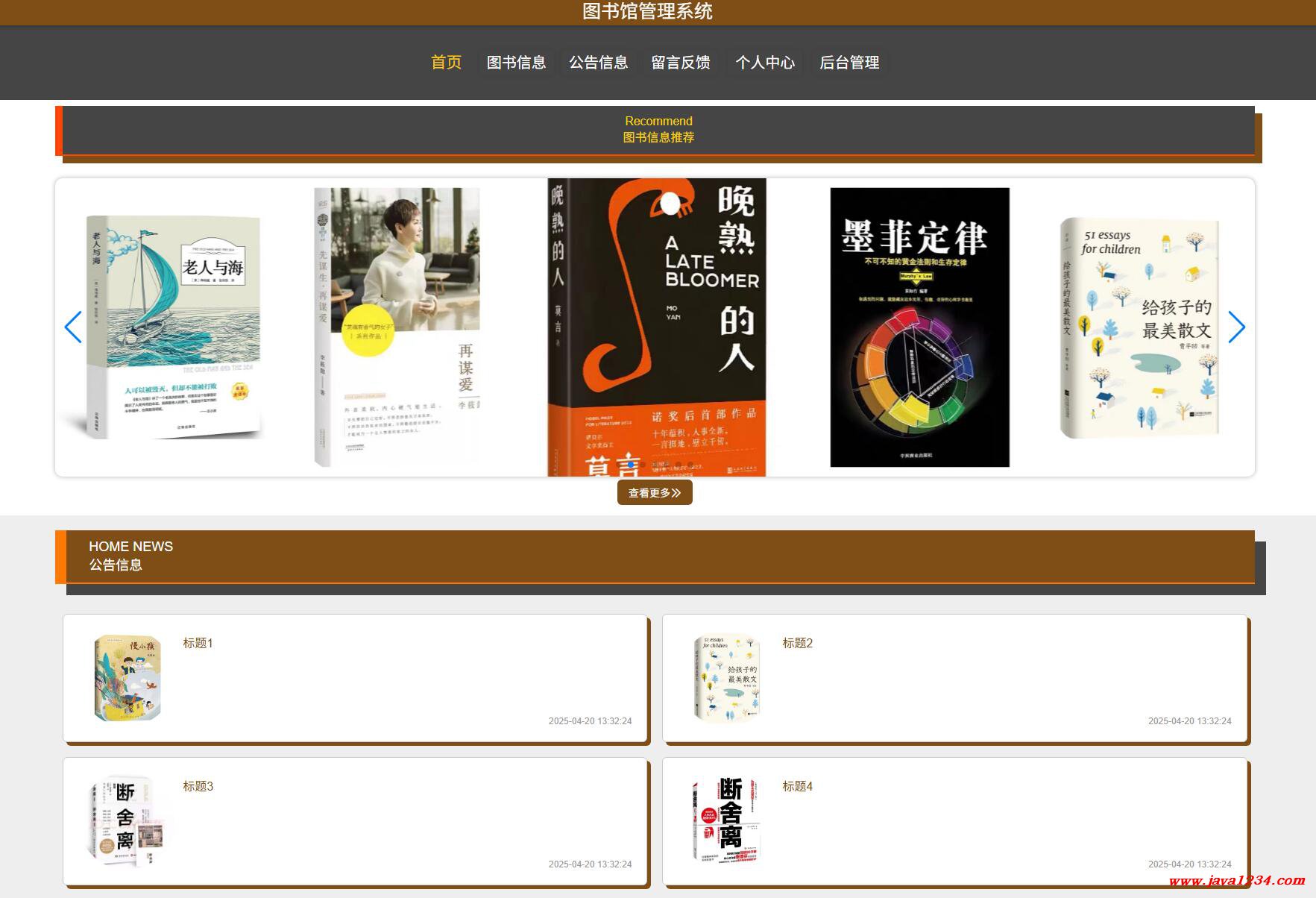 銆愬厤璐廣€慡pringBoot+Vue鍥句功棣?鍥句功鍊熼槄)綆＄悊緋葷粺銆怞ava姣曚笟璁捐銆戜笅杞?><span id="xquzeqizbu"    class="title"><font color=