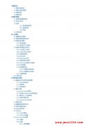 javaq发~程ȝ PDF 下蝲