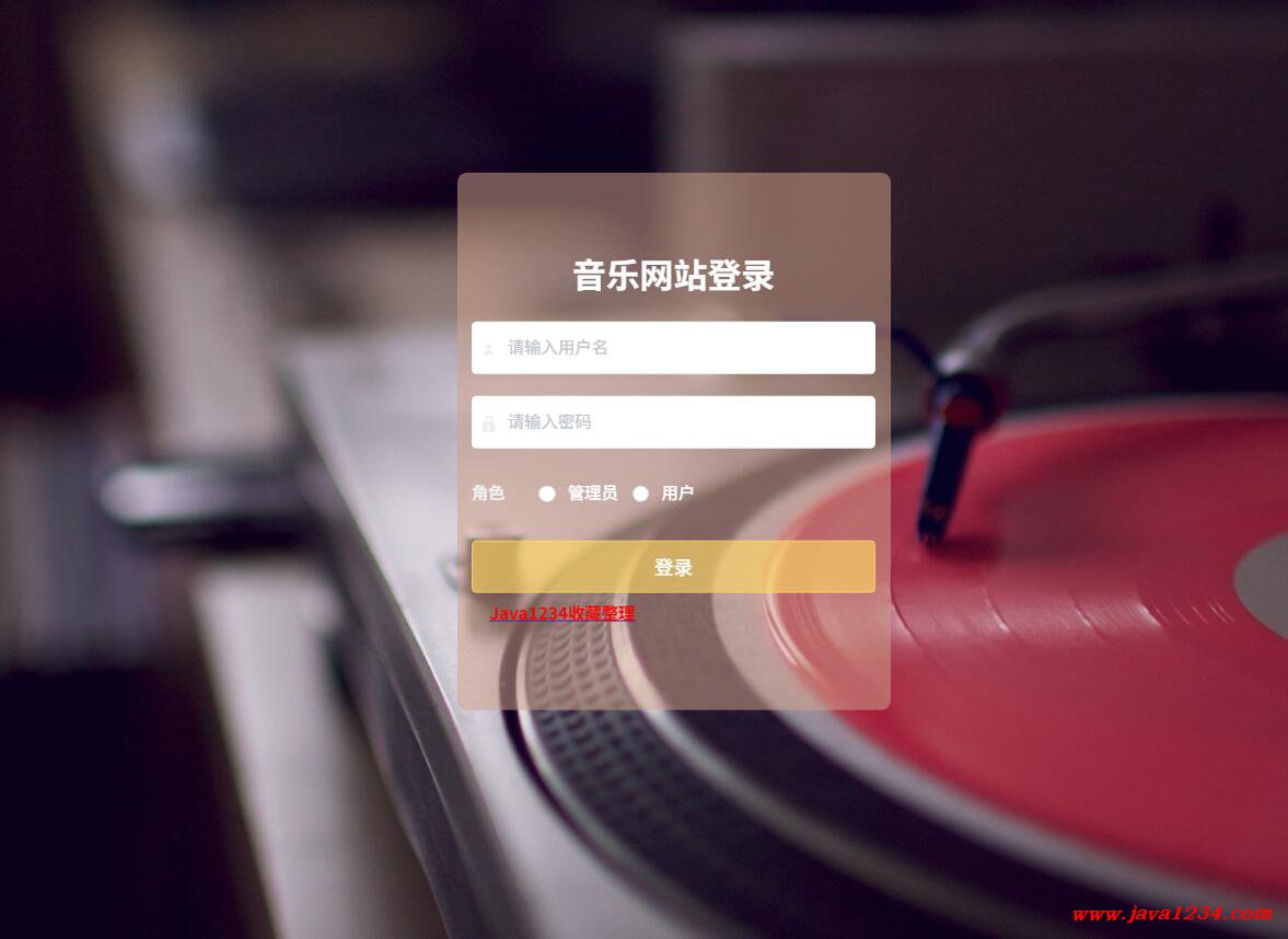 銆愬厤璐廣€慡pringBoot+Vue闊充箰緗戠珯緋葷粺銆怞ava姣曚笟璁捐銆戜笅杞?><span id="xquzeqizbu"    class="title"><font color=